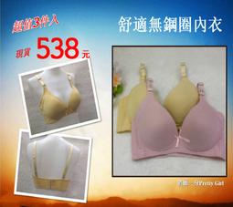 門市推廣售價 可取 200萬畫素 同軸音頻攝影機 管型監視器 歷史價格詳細信息