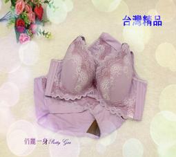 台灣現貨不必等 內衣雙層-動物插畫細網護洗袋 旅行收納袋 防打結衣物袋 洗衣網袋 置物袋【BNA180】收納女王 歷史價格詳細信息