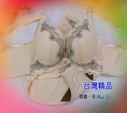 現貨 低胸爆乳蕾絲吊帶情趣內衣 深V炮服戰鬥服夜店性感緊身開叉包臀裙  ol老師白領Cosplay豹紋 性感 豹紋 情趣睡衣 內衣 歷史價格詳細信息