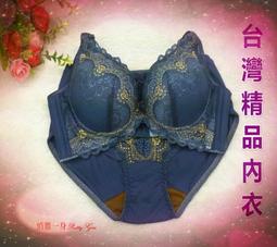 俏麗一身【台灣製】超薄、防止激凸、圓型胸墊、襯墊、絲棉胸墊、內衣襯墊、運動內衣、小可愛、瑜珈服、泳衣、舞衣 都適用 歷史價格詳細信息