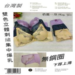 推薦款低調奢華繁星閃爍水滴鑽新娘套鏈 宴會 表演走秀 項鍊+針/夾式耳環 紅鑽白鑽 歷史價格詳細信息