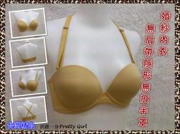 俏麗一身【台灣製】今夏流行無鋼絲款低脊心內衣咖啡紗吸濕排汗深V爆乳下厚上薄3排3扣大尺碼R427855 歷史價格詳細信息