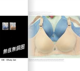 爆款母親節拼圖擺件mom木質工藝品禮物自定義名字愛心相框 歷史價格詳細信息