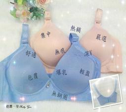 平價款 3.5mm 線控耳機 出清 歷史價格詳細信息