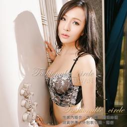 情趣睡衣❤附同款丁字褲【不含項圈】愛心印花薄紗網紗透膚露腰單側連身裙 情趣內衣 性感睡衣 性感內衣 誘惑 531702 歷史價格詳細信息