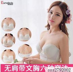 【DS】蕾絲裹胸防走光打底吊帶內衣夏季薄胸墊背心長款黑色性感鏤空抹胸ei 歷史價格詳細信息