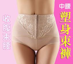 免運收腹束腰塑身衣夏季連身內衣塑形束身美體雕薄款帶胸墊不燃脂 歷史價格詳細信息