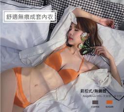 【質感升級】智能人體感應LED科技蝴蝶燈(特殊貓眼光效 可調節 柔光 小夜燈 壁燈 衣櫥燈 居家裝飾品) 歷史價格詳細信息