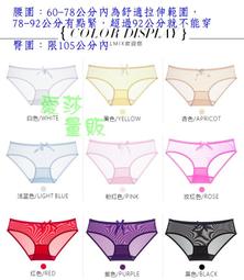 日系少女 主題服裝 日本士古早和服 正裝coplay攝影動漫表演舞臺表演服 極樂淨土 歷史價格詳細信息