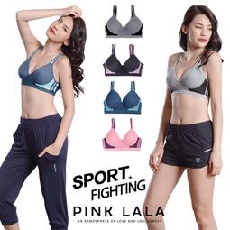 粉紅拉拉 透氣背心美背內衣 大V蕾絲美背 透氣孔美胸衣 可拆式一體式胸墊 零著感無鋼圈小可愛內衣【PT703無褲】 歷史價格詳細信息