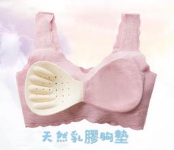 【新款】天然橡膠瑜伽墊防滑女男專業健身墊家用加厚加寬加長土豪瑜珈墊 歷史價格詳細信息
