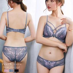 B/C/D罩杯【NO1713】亮緞全罩拉提/加寬穩定系/薄襯內衣 機能包覆美背#性感#時尚#大尺寸#高脅邊#機能#包覆 歷史價格詳細信息