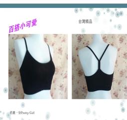 俏麗一身【台灣製造】免縫延長內衣背扣哺乳胸罩延長釦背勾背鉤内衣釦排釦下胸圍加長釦3排2扣寬版 歷史價格詳細信息