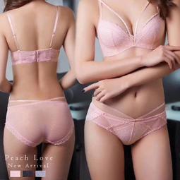 B/C/D罩杯【NO1713】亮緞全罩拉提/加寬穩定系/薄襯內衣 機能包覆美背#性感#時尚#大尺寸#高脅邊#機能#包覆 歷史價格詳細信息