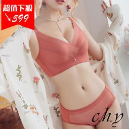 【無痕內褲】優雅下載．高腰除臭抗菌 超無痕內褲 M-XXL 3603 - MIT法朵內衣 (婚紗禮服貼身衣物必備) 歷史價格詳細信息