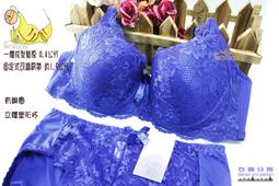 356、乾隆通寶寶云局枝首云，26左右大直徑，原汁原味原生態 歷史價格詳細信息