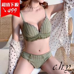 綠色鋼圈蕾絲花朵情趣睡衣 透明薄紗 性感睡衣 角色扮演 制服誘惑 四色可選~9011★千嬌百媚★ 歷史價格詳細信息