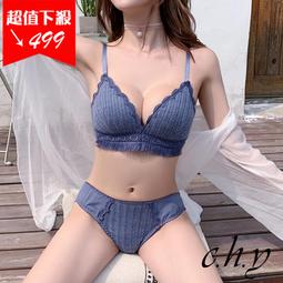 【SW】三角架 支架 支撐架 層板架一組2支(200mm*250mm) 歷史價格詳細信息