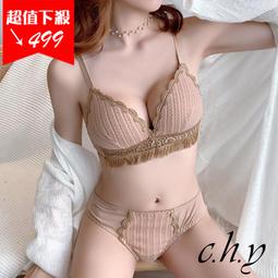 【SW】三角架 支架 支撐架 層板架一組2支(200mm*250mm) 歷史價格詳細信息