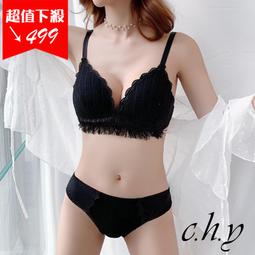 【SW】三角架 支架 支撐架 層板架一組2支(200mm*250mm) 歷史價格詳細信息