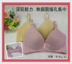 平價 無線麥克風 Coolmusic MW2-86 手握 2支裝 唱歌 K歌 唱歌 即插即用 歷史價格詳細信息