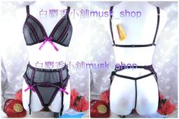 單一尺寸F-成套紫色棉花糖桐花蕾絲無鋼圈比基尼+L三角褲-767＊白麝香小舖＊全新MURENA夢漣娜性感系列 歷史價格詳細信息