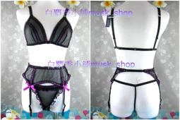 單一尺寸F-成套紫色棉花糖桐花蕾絲無鋼圈比基尼+L三角褲-767＊白麝香小舖＊全新MURENA夢漣娜性感系列 歷史價格詳細信息