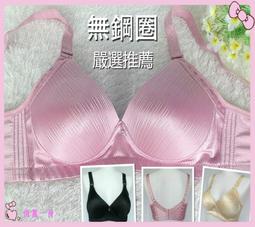 11深大6代6S 6SP 8代8p 7P尾插排線X XS max原拆充電口排線XR拆機 歷史價格詳細信息