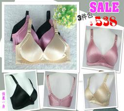 [超值好禮] Jacky Wu 日安玩美 紅藜麥穀物粉*3盒組(30包/盒) 全新正品公司貨 歷史價格詳細信息