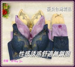 推薦款低調奢華繁星閃爍水滴鑽新娘套鏈 宴會 表演走秀 項鍊+針/夾式耳環 紅鑽白鑽 歷史價格詳細信息