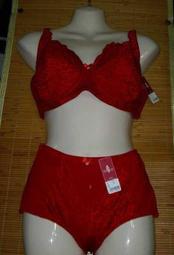 全新大尺寸Calvin Klein CK亮綠色棉質觸感鉤花鏤空針織衫 oversize 柔軟親膚 肩寬40胸寬57長72袖長76 歷史價格詳細信息