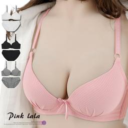 粉紅拉拉 透氣背心美背內衣 大V蕾絲美背 透氣孔美胸衣 可拆式一體式胸墊 零著感無鋼圈小可愛內衣【PT703無褲】 歷史價格詳細信息