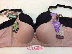 Q潘朵拉Q 台灣製????????慕思爾/凱沃 咖啡紗 A/B/C罩杯 舒適 集中 低脊心 無鋼圈內衣 歷史價格詳細信息