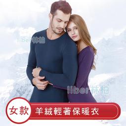 【林柏】基本款 棉質 加厚毛巾底 帆船襪 防滑 吸汗 透氣 運動襪 踝襪 短襪 襪子 歷史價格詳細信息