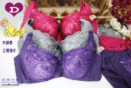 178四合一磁吸無線充電器適用於iphone13/12手機耳機手錶無線充電 歷史價格詳細信息