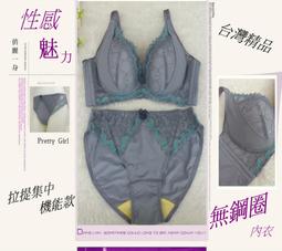 【促銷】爆款 上新時尚天家酒桶型表殼情侶對表休閒簡約石英表可 歷史價格詳細信息