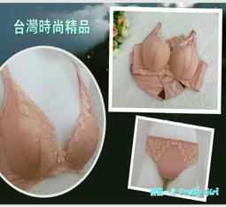 台灣現貨不必等 內衣雙層-動物插畫細網護洗袋 旅行收納袋 防打結衣物袋 洗衣網袋 置物袋【BNA180】收納女王 歷史價格詳細信息