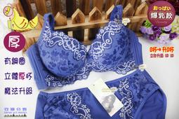 有升級藍芽 PHILIPS MCM2300 USB/MP3組合音響 取代BDM2310 SC-PM250 歷史價格詳細信息