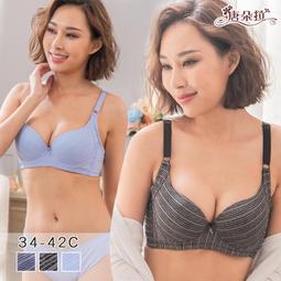 繽紛彩菊 可收納行李帶 5 x 215公分 / 行李帶 / 行李綁帶 / 行李束帶【創意生活】 歷史價格詳細信息