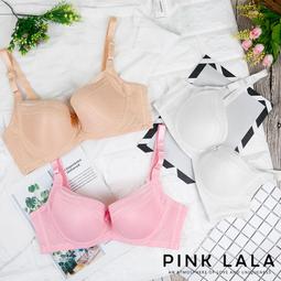 粉紅拉拉 透氣背心美背內衣 大V蕾絲美背 透氣孔美胸衣 可拆式一體式胸墊 零著感無鋼圈小可愛內衣【PT703無褲】 歷史價格詳細信息