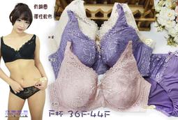 163 弧形磚 4x1 第三方 散件 機甲 moc 積木 零件 相容樂高 LEGO 萬格 樂拼 開智 S牌 93273 歷史價格詳細信息