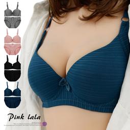 粉紅拉拉 透氣背心美背內衣 大V蕾絲美背 透氣孔美胸衣 可拆式一體式胸墊 零著感無鋼圈小可愛內衣【PT703無褲】 歷史價格詳細信息