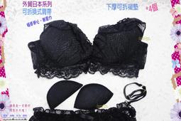 《黑色大理花》詹姆士&middot;艾洛伊著~民國95年臉譜出版社 歷史價格詳細信息