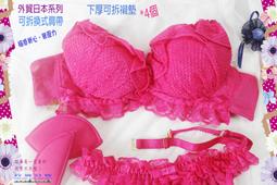 桃紅色,大號29&quot; Eminent雅士668拉桿箱 企鵝旅行箱,29寸 行李箱,出國留學旅行,採購 搬家 都好用;河馬 歷史價格詳細信息