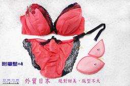 36E膚色黑色,42E膚色）澄霏 C罩杯D罩杯E罩杯cosplay偽娘變裝矽膠假胸部假乳房義乳內衣 歷史價格詳細信息