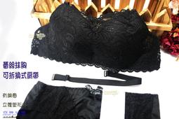 757號 公博評級AU53  法屬印支坐洋1900-A 按圖5903 歷史價格詳細信息