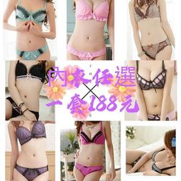 《C&B》日系移動式機能性置物架邊櫃邊桌 歷史價格詳細信息