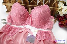 134嘉慶通寶寶泉局梯吉，直徑23.2厚度1.3，傳世美品，10524 歷史價格詳細信息