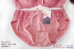 134嘉慶通寶寶泉局梯吉，直徑23.2厚度1.3，傳世美品，10524 歷史價格詳細信息