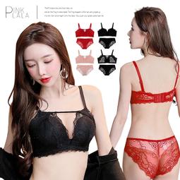 粉紅拉拉 機能內衣 CD罩杯 (34-42)簡單純色調 舒適立體罩杯薄墊 透氣菱格紋 雙膠條收拾副乳【PT779無褲】 歷史價格詳細信息